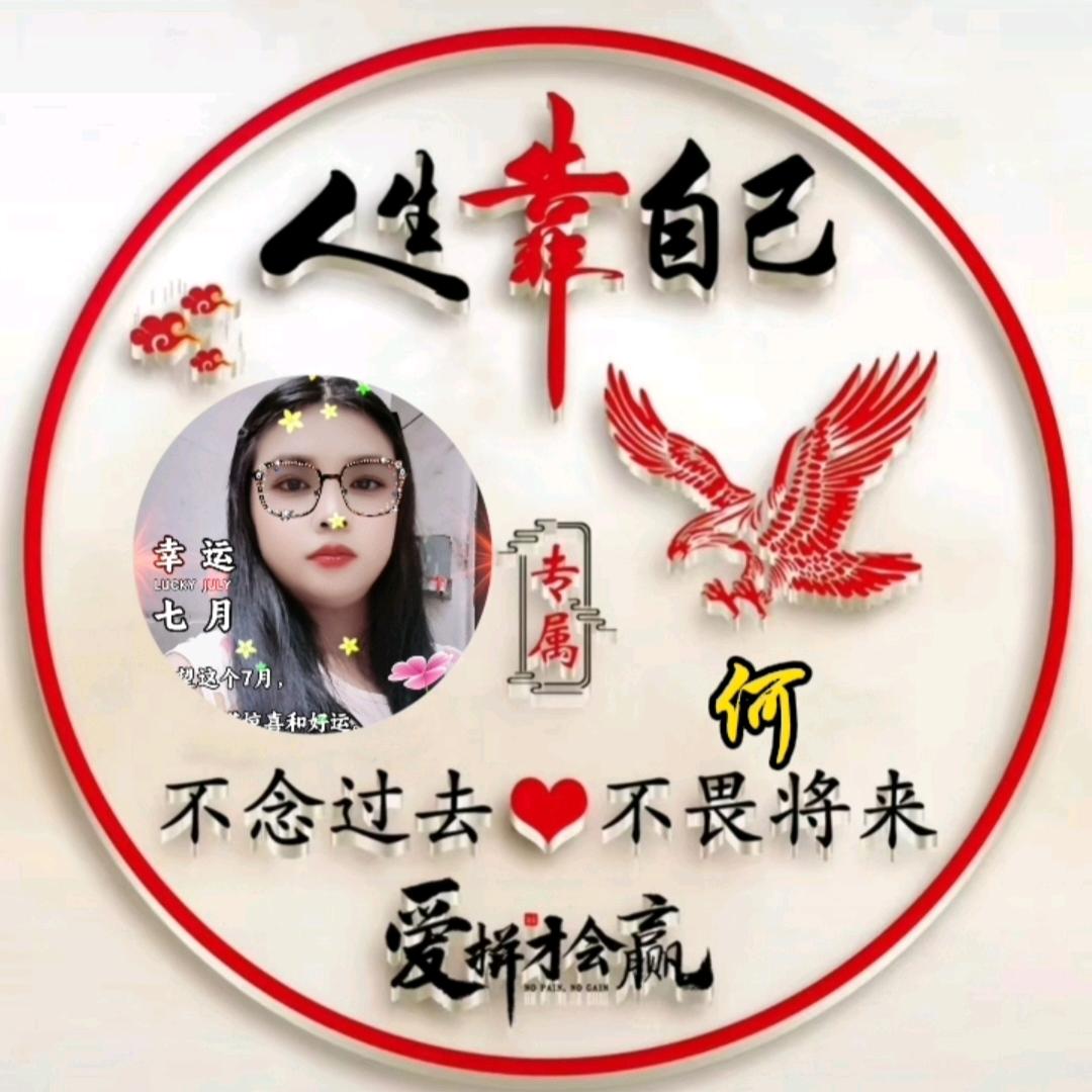 柠檬冰雾🍋