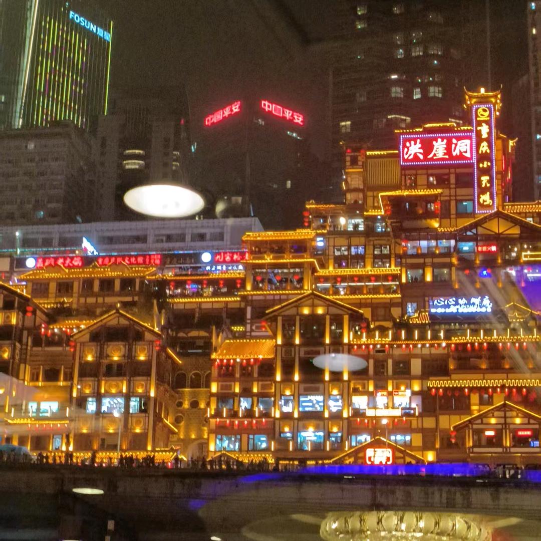 不锈钢