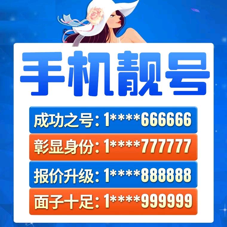 酒牛易茅