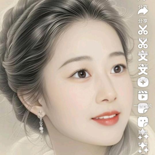 @余生ꦿ҉好ᨶ႒ᩚ运ᥫᩣ໌加🈵ᝰ