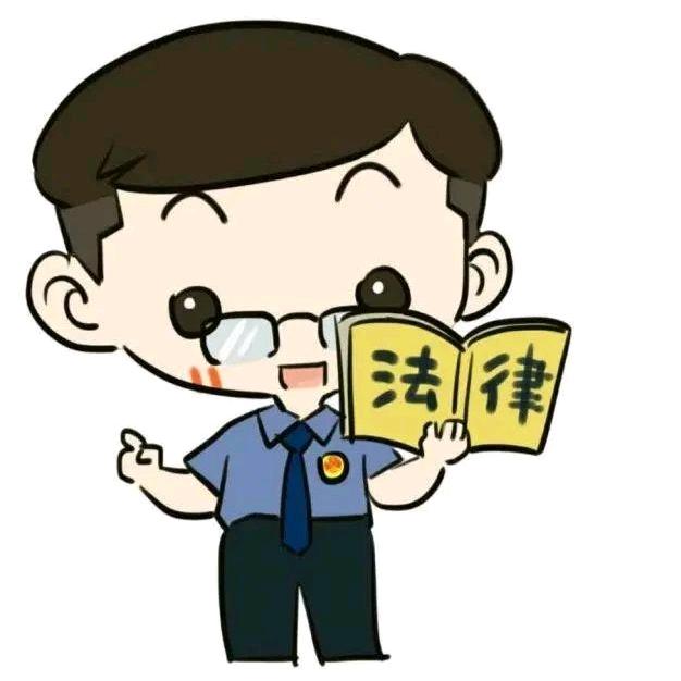 正义在心中
