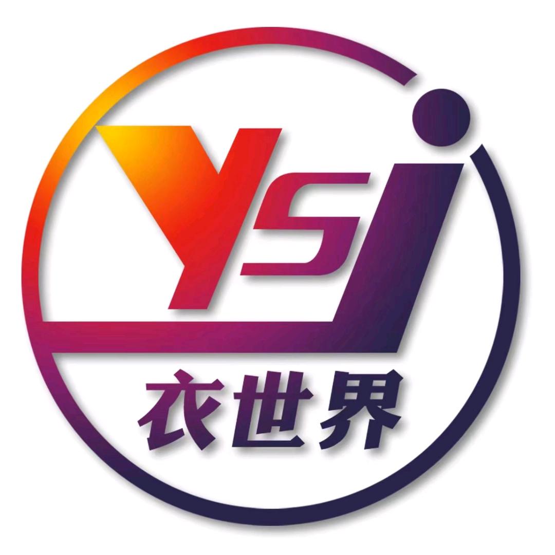 衣世界文登