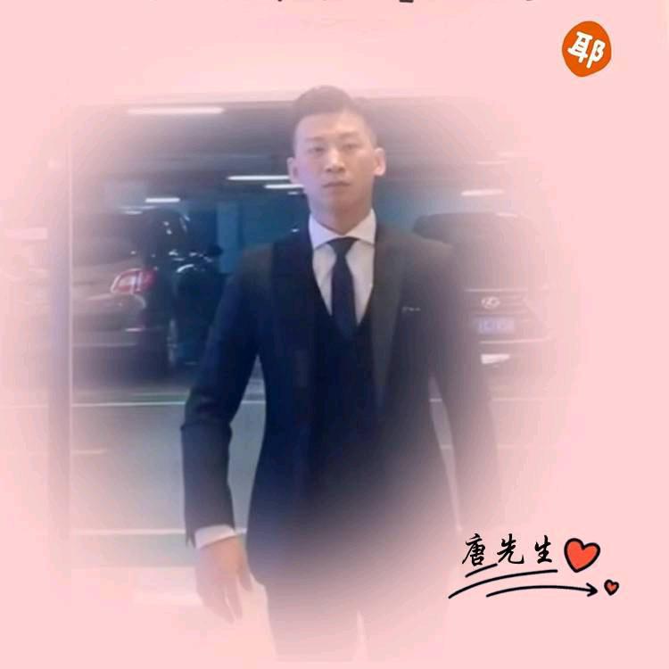 一生甜如糖（唐）*工程人*