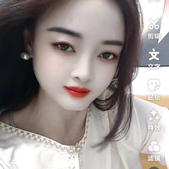 红太阳