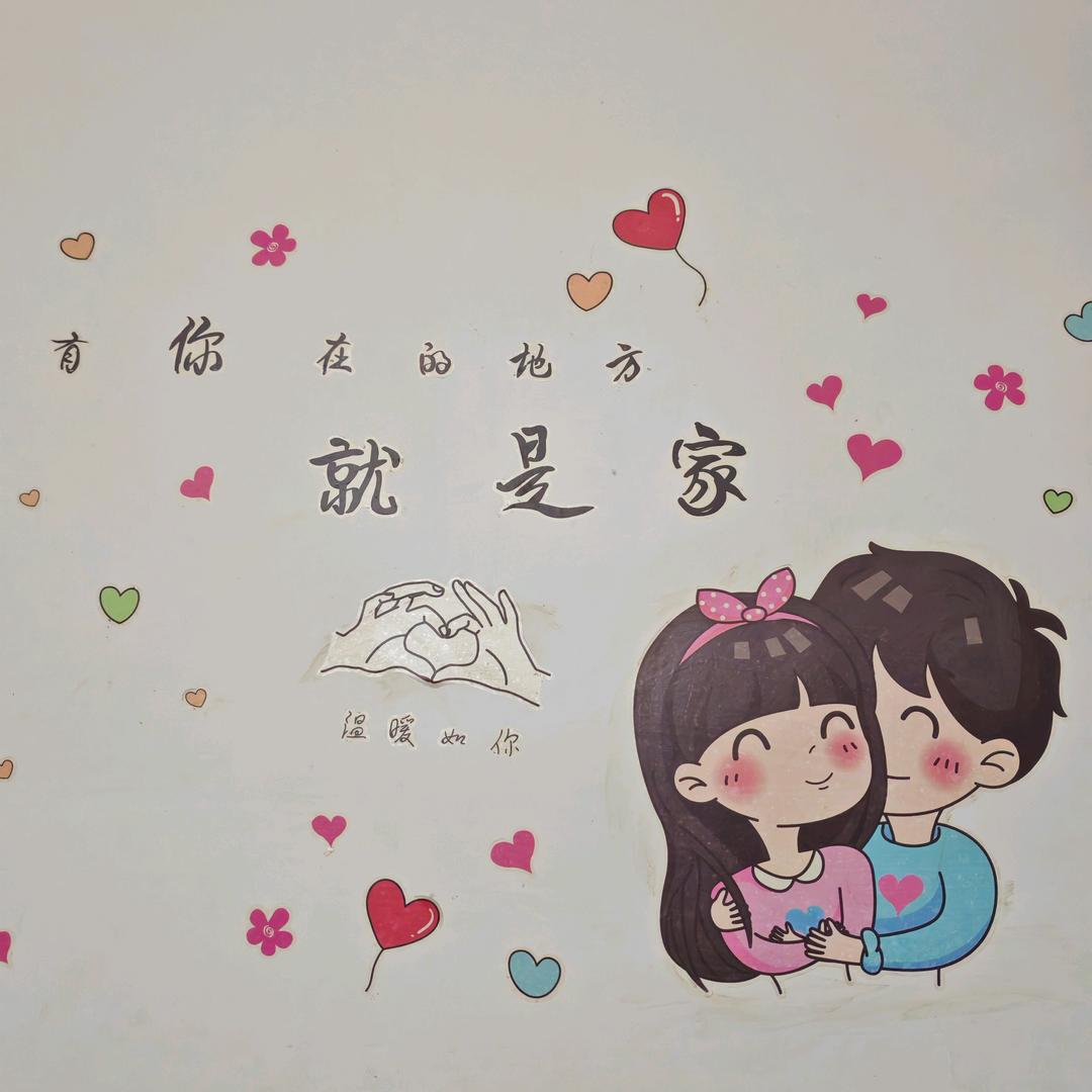 林小姐