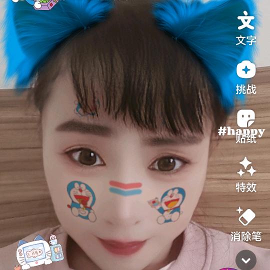 笔畅