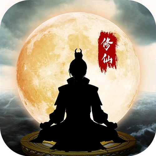 无我无为