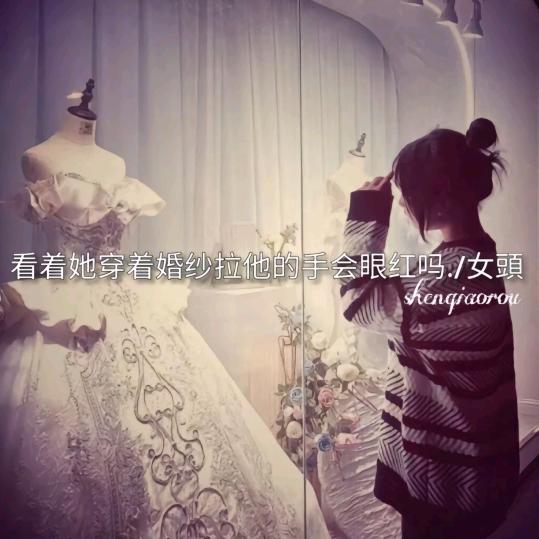 小愛🤕