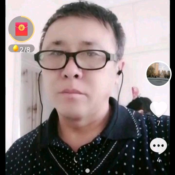 碧海🎁
