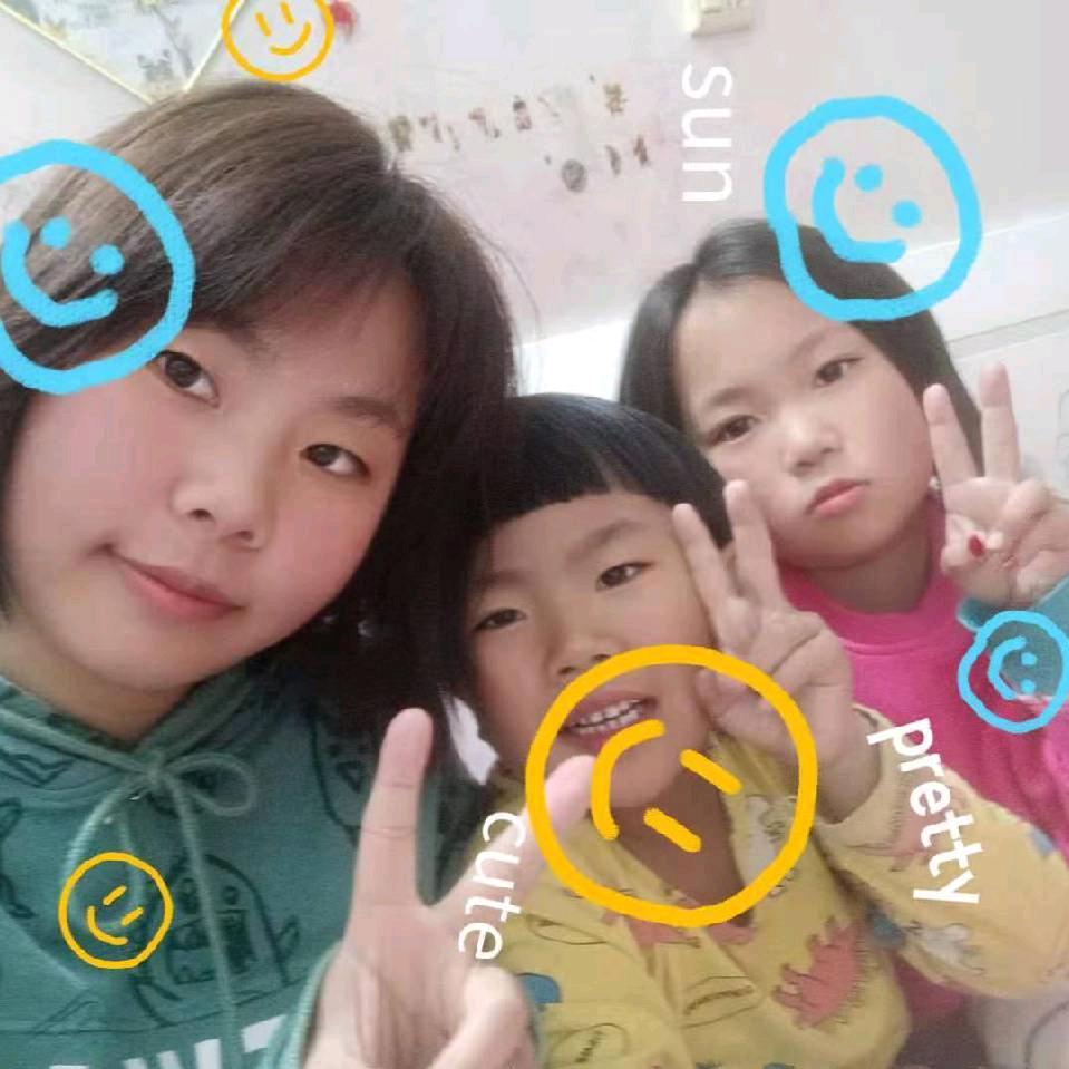 开心就好👏👏