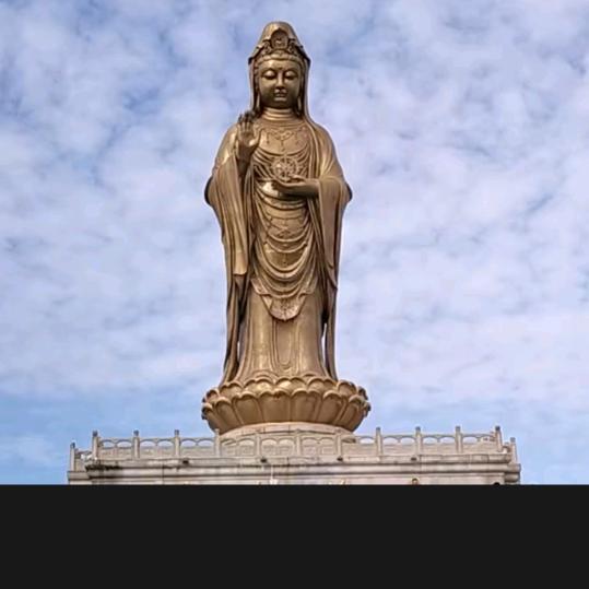 平安。