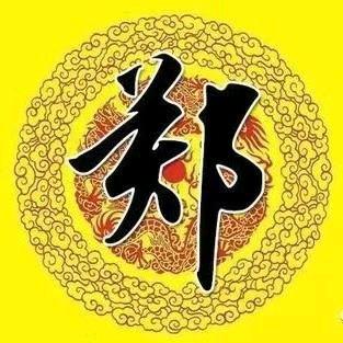 🕊꧔ꦿ七&💞哥꧔ꦿ᭄💞❄