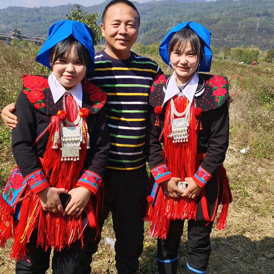 苗疆诗人谷子花(汉卿)