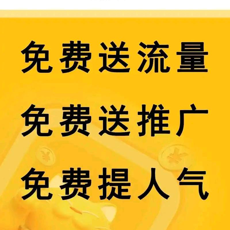 美团收款助手