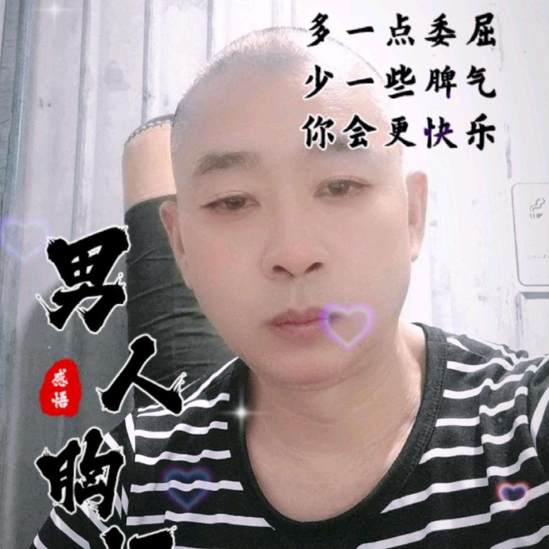小哥