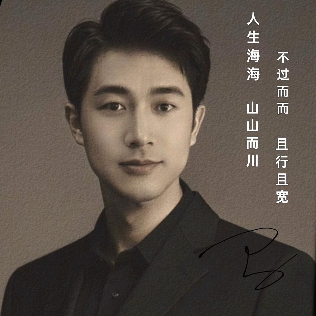 北漂的80后大叔