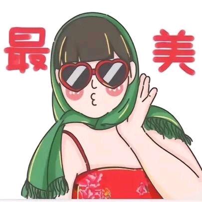 苦瓜味的史迪仔