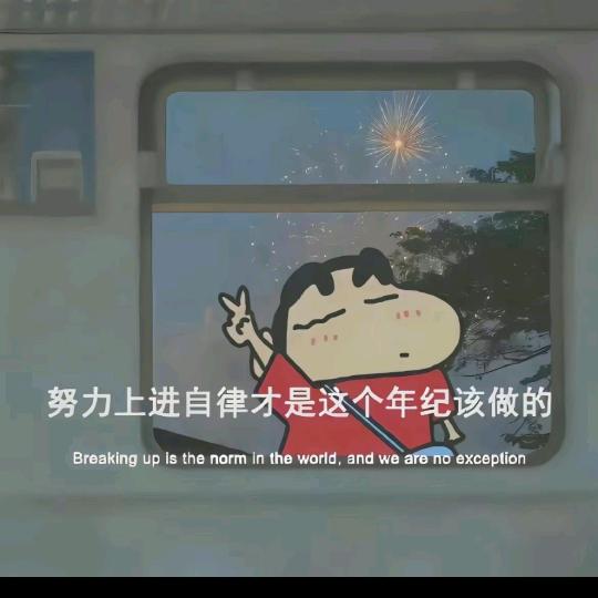 ℳ₯㎕旧辞宝宝う