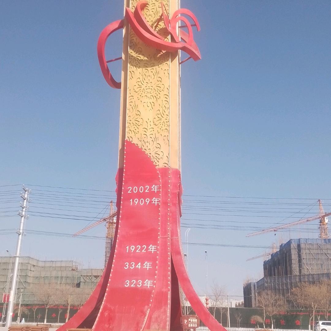 用户8519627128538开心