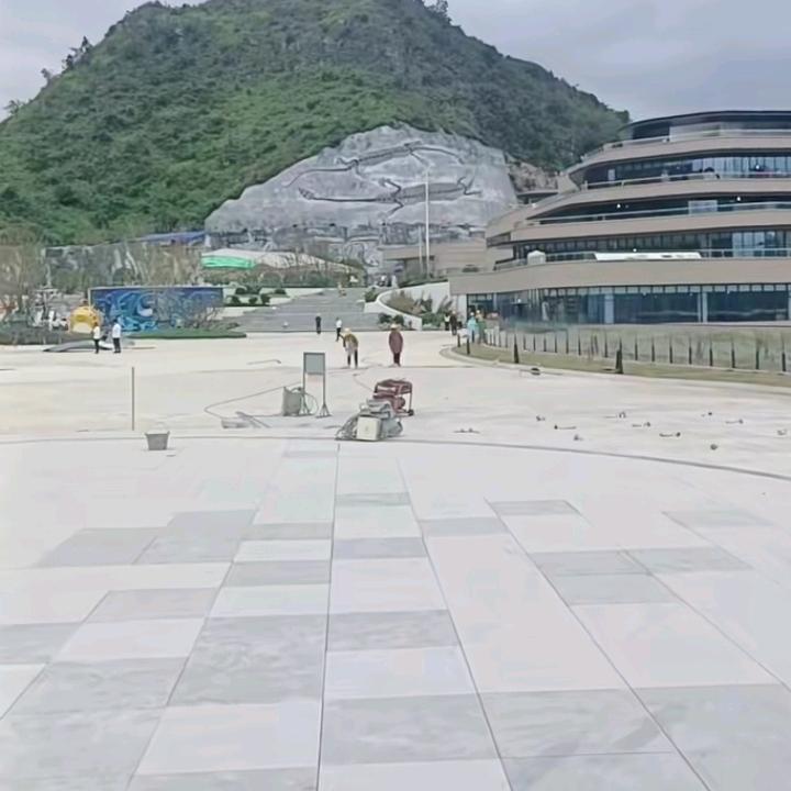 全家平安