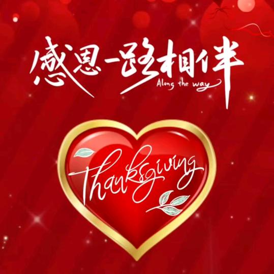 美丽小助理