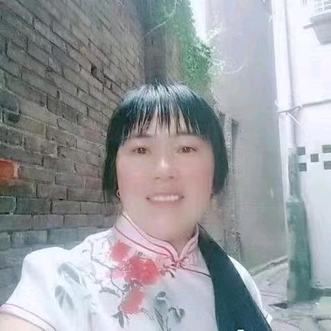 平安