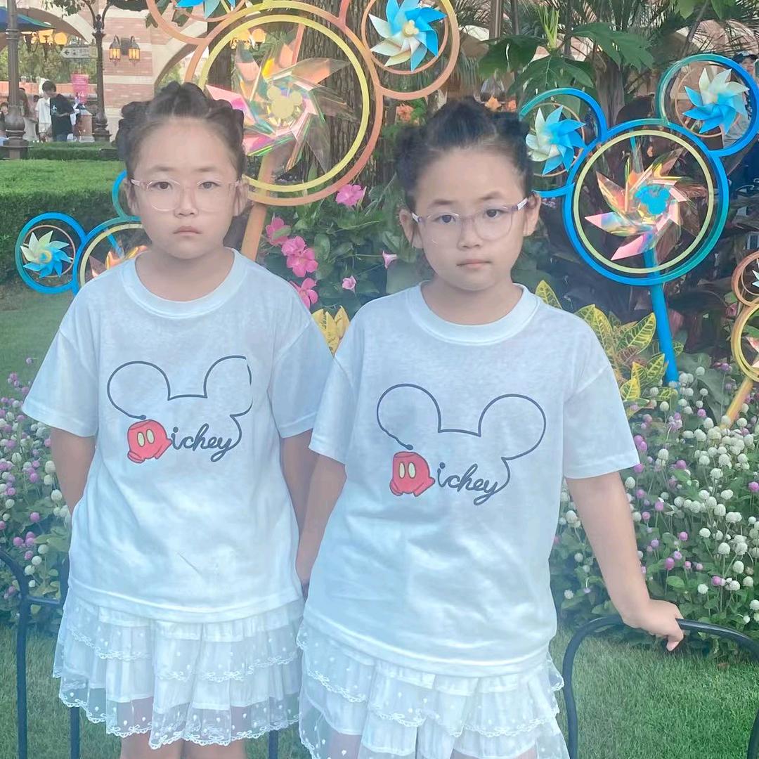 姐姐妹妹