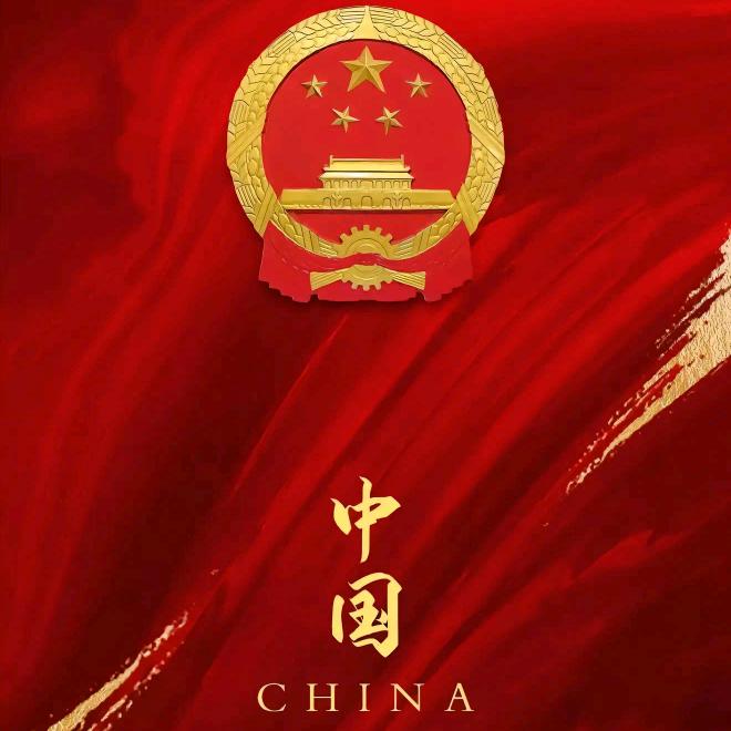 阿拉丁神灯