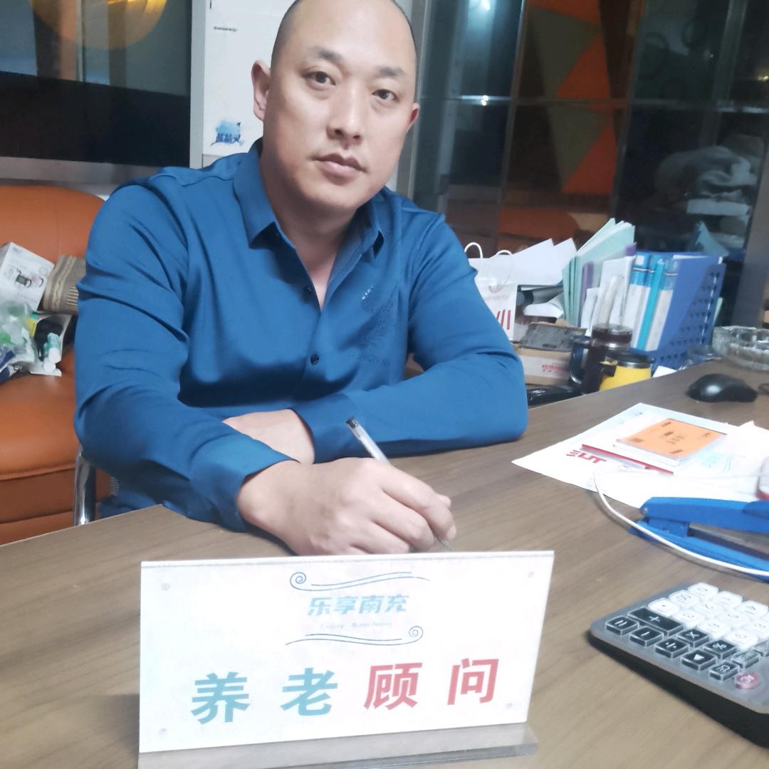 南充蕙馨楼养老服务有限公司