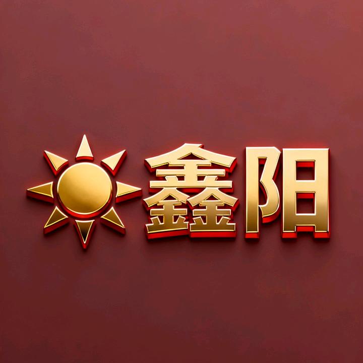 ༄༊࿆未来可期ོྂཾ࿆࿐