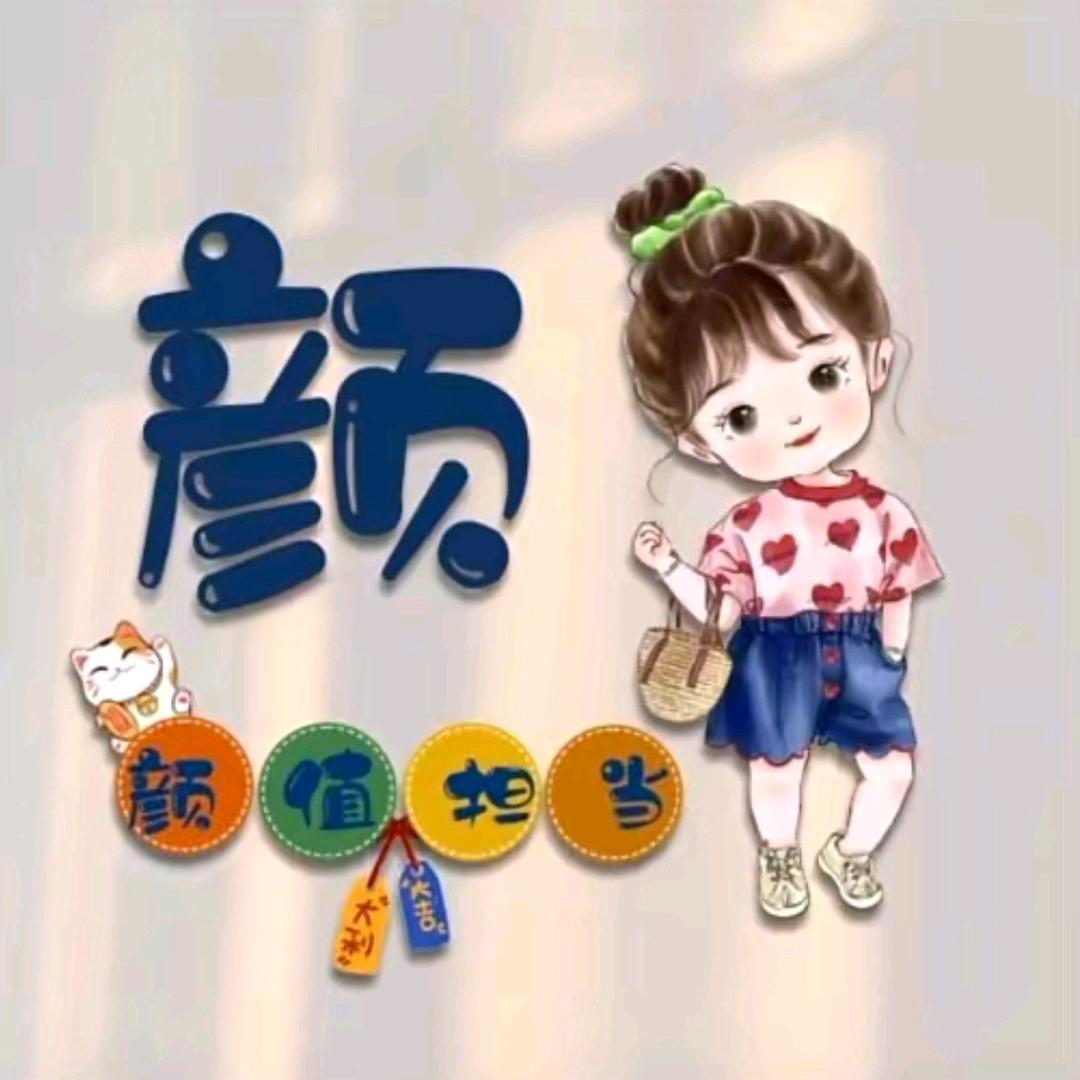 素颜851