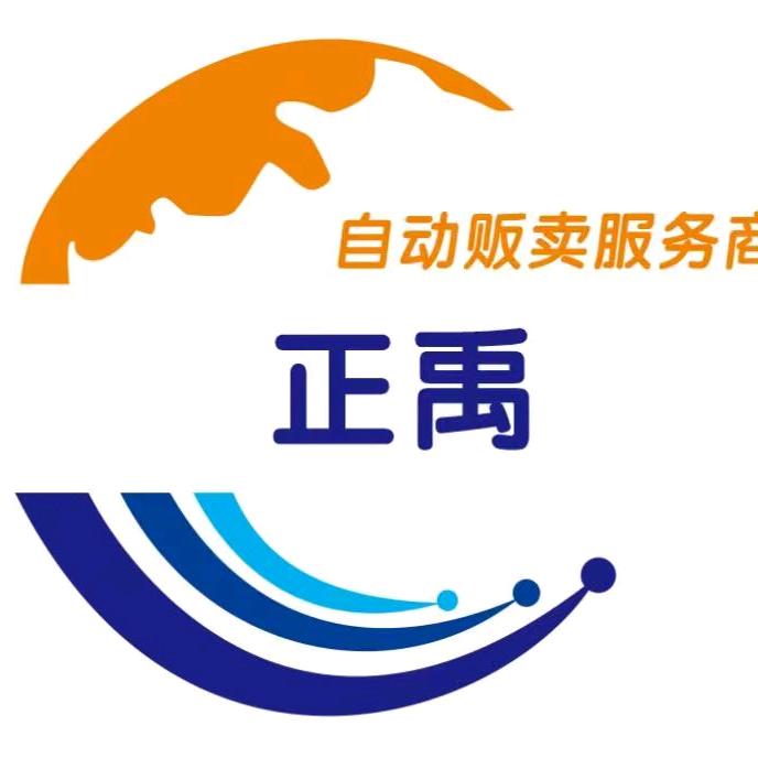 水货大凌子