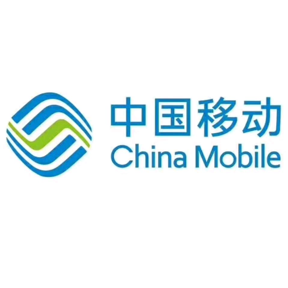 武汉移动磊哥
