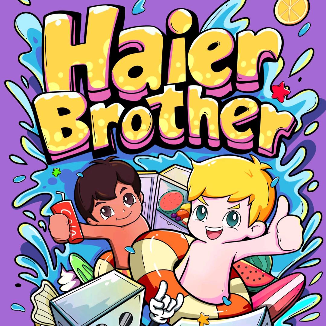 余姚京东海尔冰箱