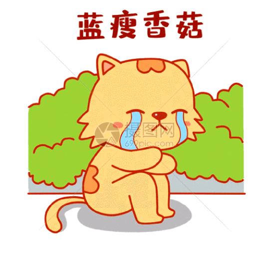 心凉w.