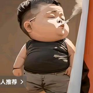 洒脱
