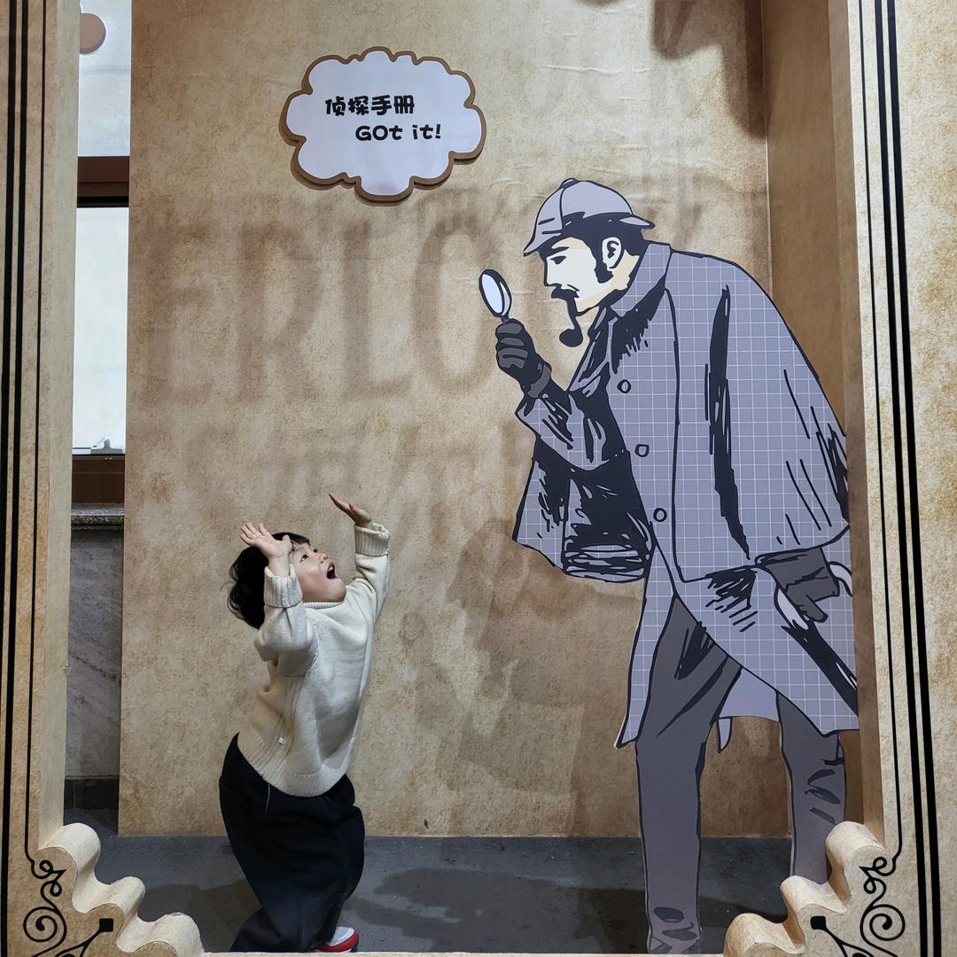龙儿