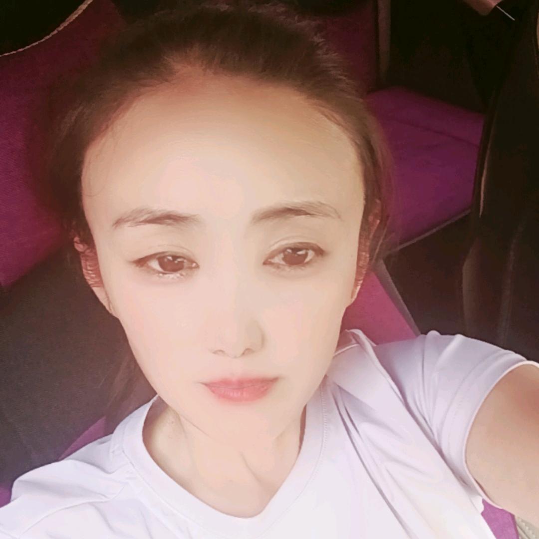 秋