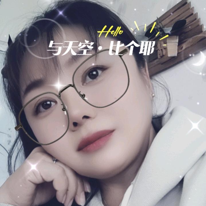 👫欢乐💐一家👭