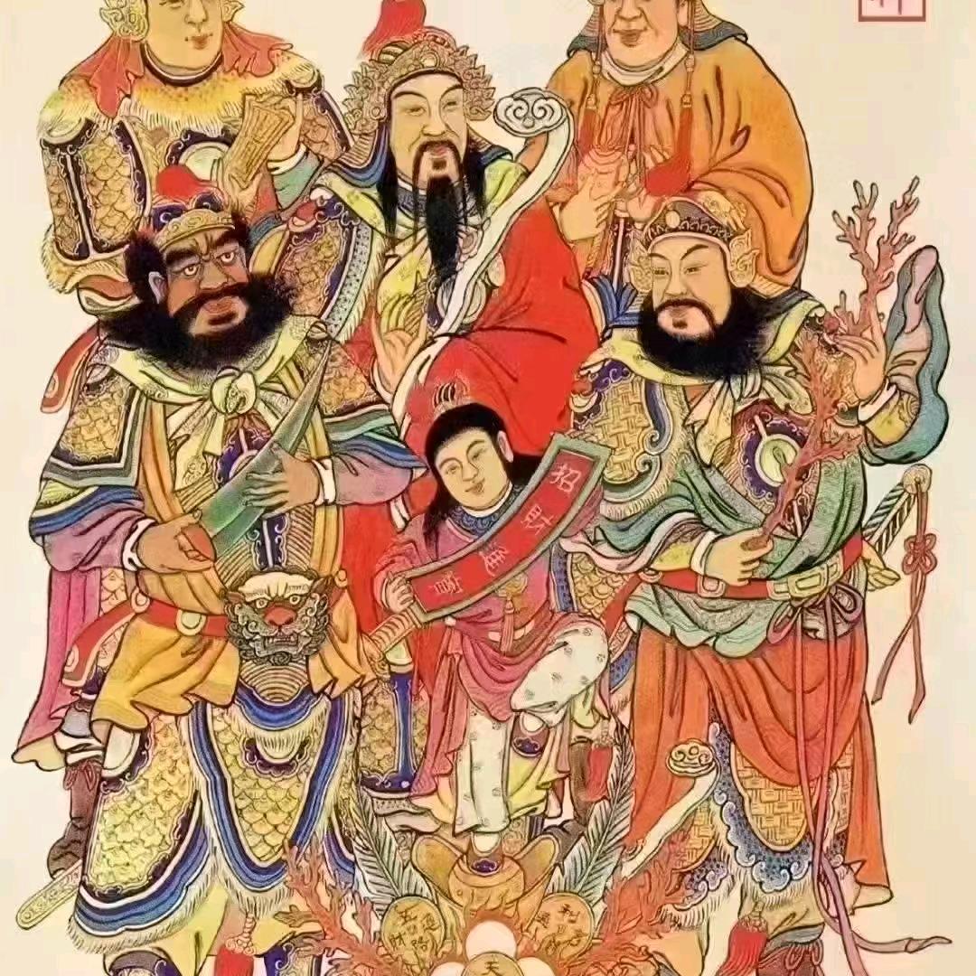 鬼见愁
