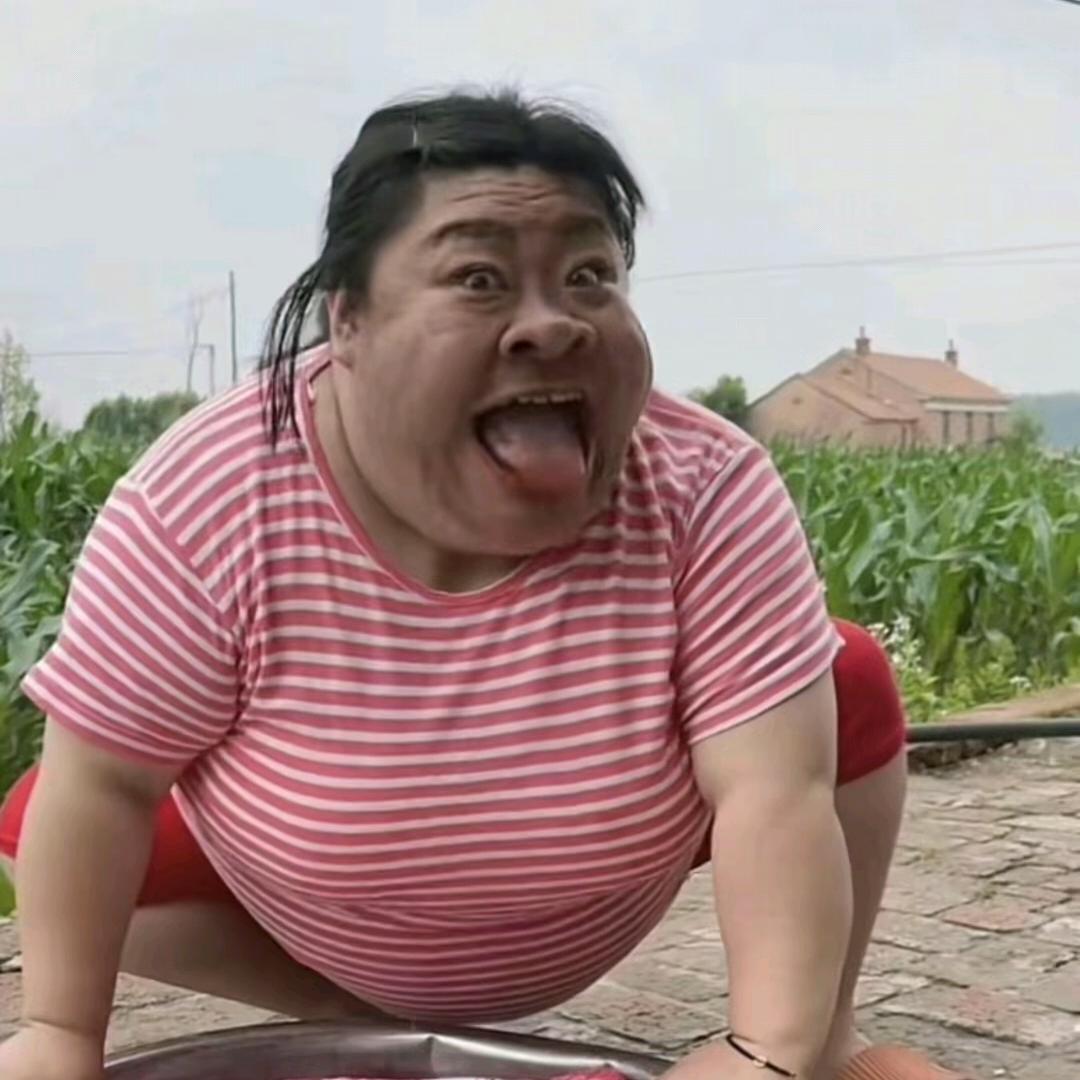巨好吃