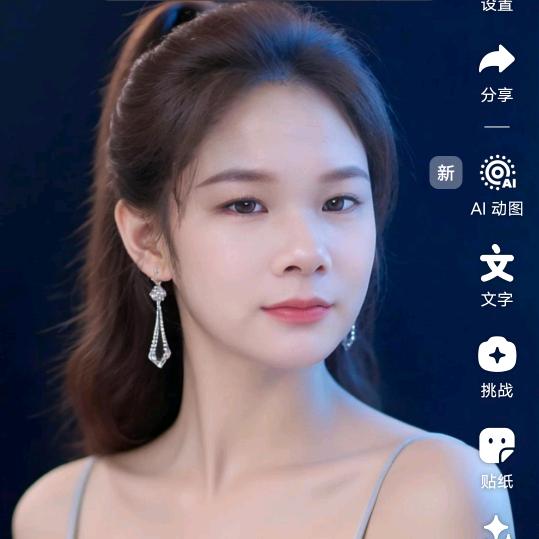农村阿姨