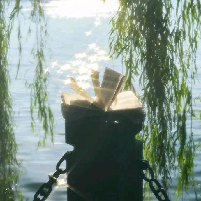 湘西助代上善若水