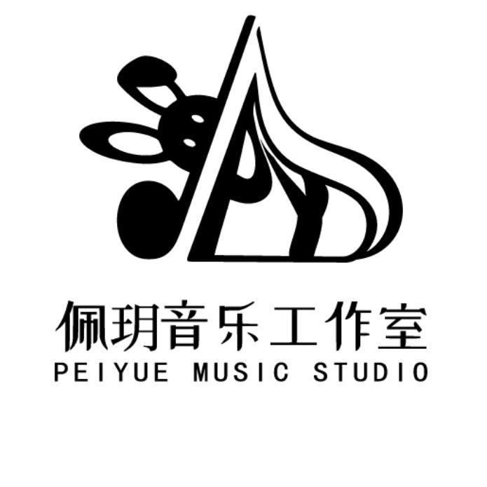 佩玥音乐