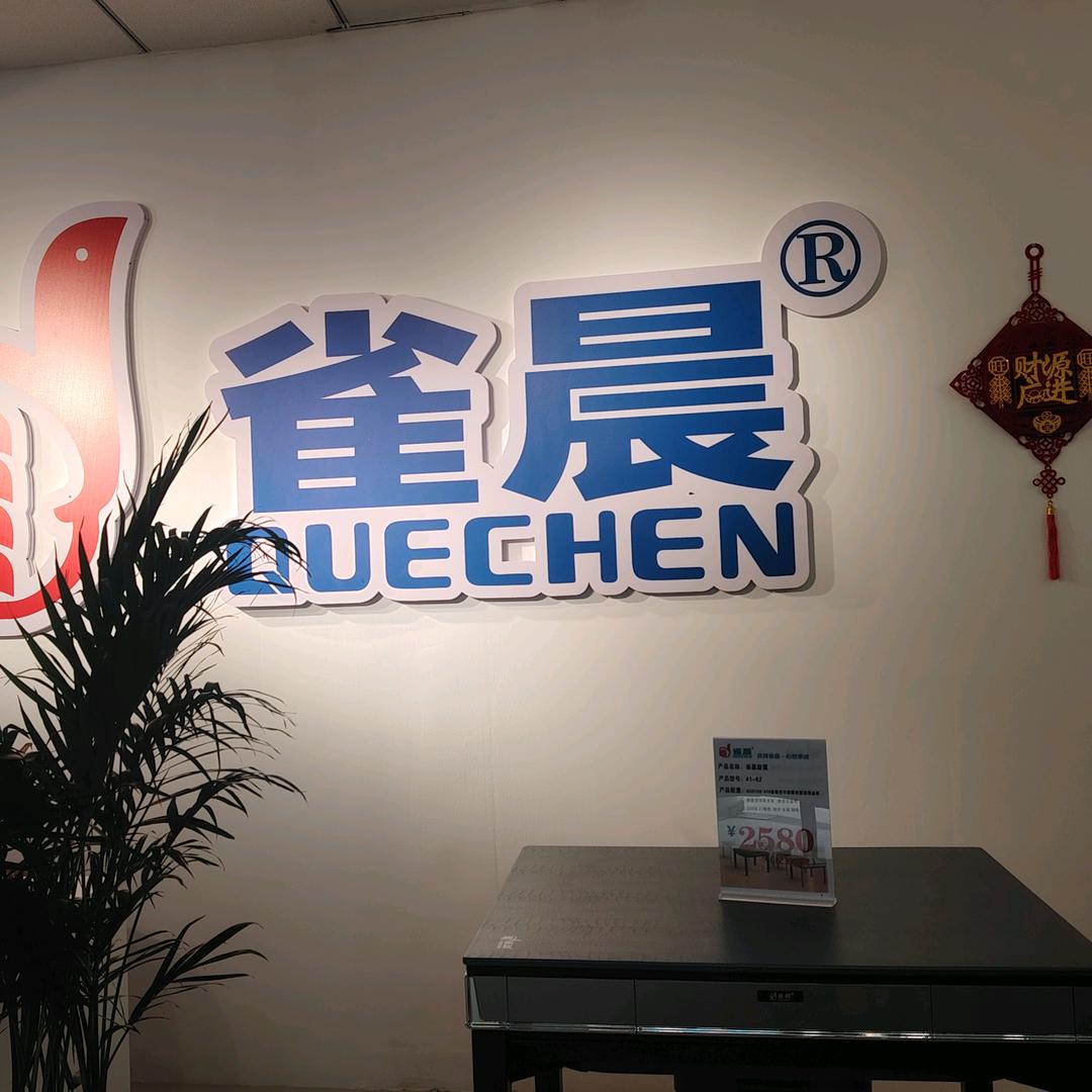 陈实💋莫将就