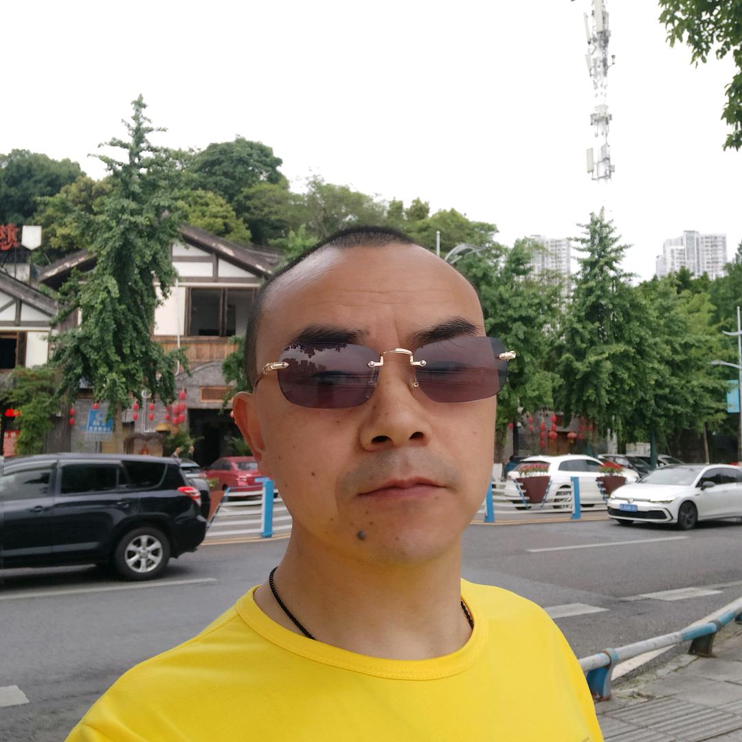 重庆大叔