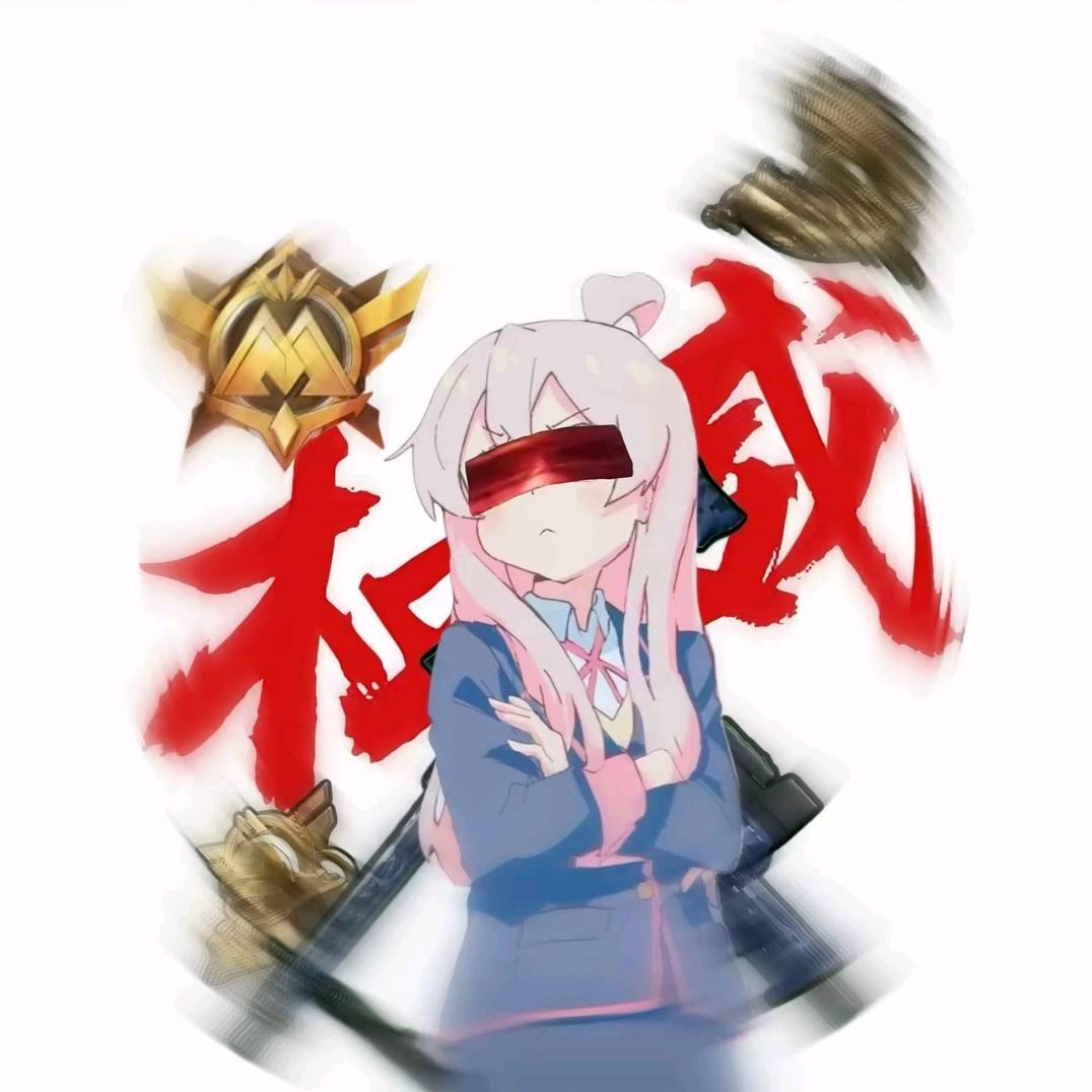 是个梦