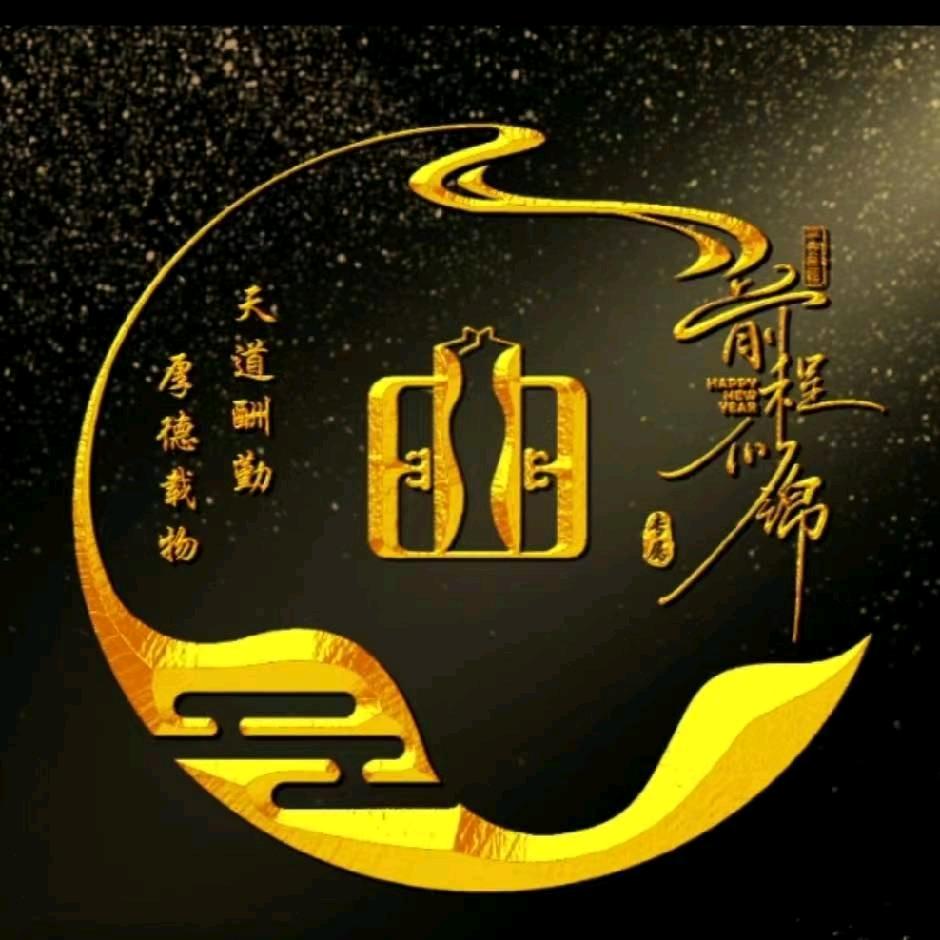 三皮哥