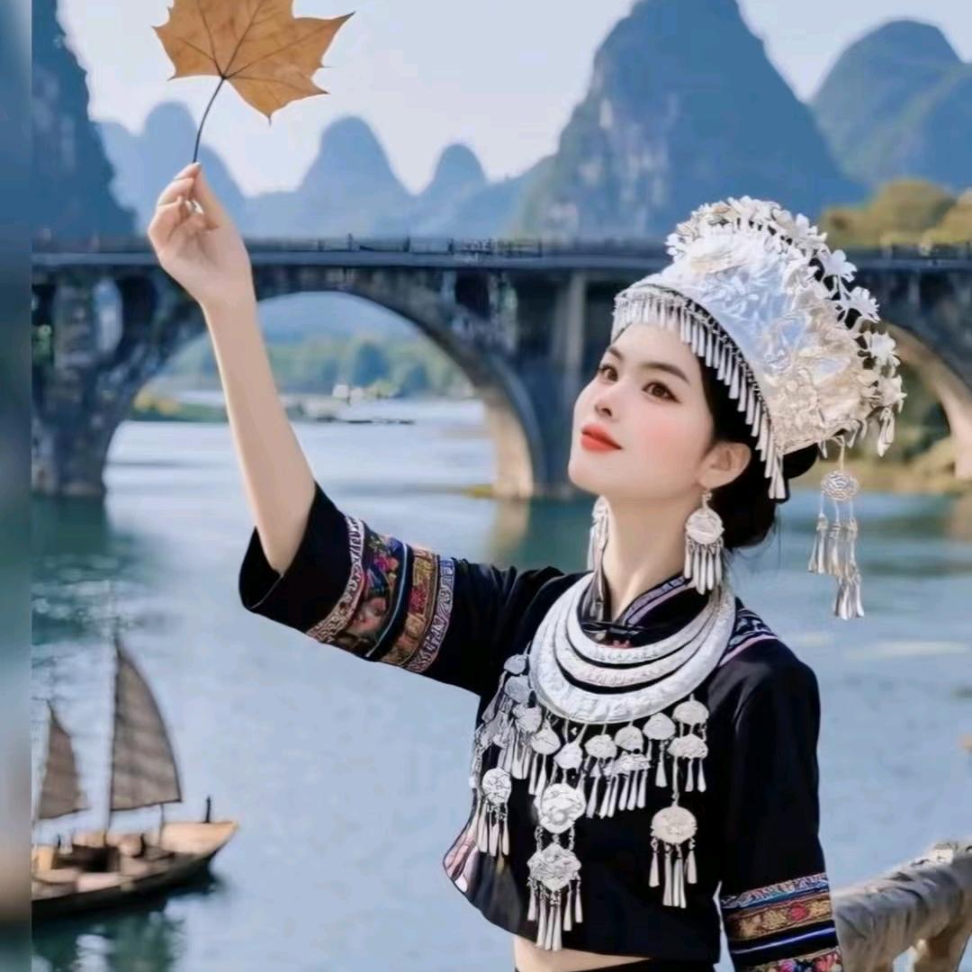 ສາວບ້ານທາດເມືອງ