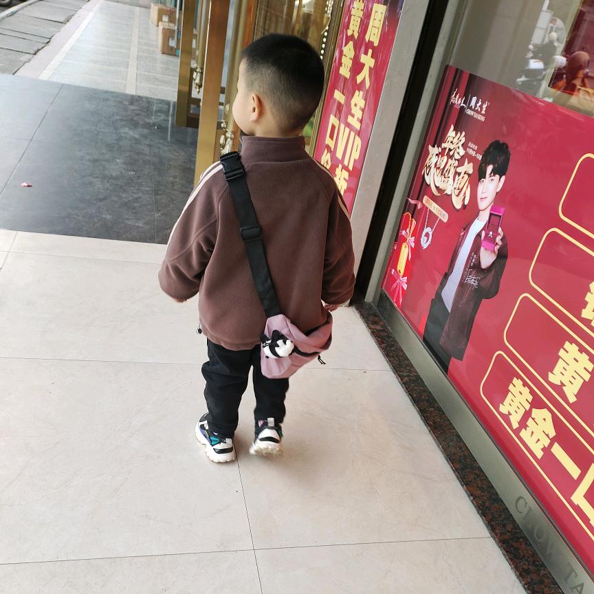 用户6023662616434